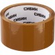 Клейкая лента 48 мм 50 м 40 мкм коричневая СИБИН 12057-50-50_z02