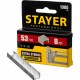Биты торсионные PH2 Hercules STAYER 100 мм 2 шт 26231-2-100-2  