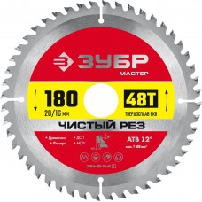 Диск пильный по дереву Чистый рез 180 x 20/16 мм, 48Т ЗУБР 36914-180-20-48_z01
