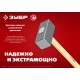 Кувалда кованая 8 кг 750 мм ЗУБР 20112-8