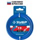 Леска для триммера ЗВЕЗДА 2.0 мм, 15 м ЗУБР Профессионал 71020-2.0