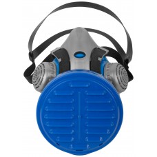 Респиратор противоаэрозольный 