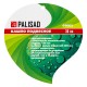Подвесное кашпо, 30 см, с кокосовой корзиной Palisad (69002)