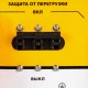 Генератор бензиновый PS 80 E-3, 6.6 кВт, 400 В, 25 л, электростартер Denzel (946954)