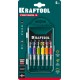 Отвертка для точных работ Precision-6, 6 предм. KRAFTOOL 25679