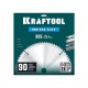 Диск пильный по металлу и стали Metal Cut, 355 х 25.4 мм, 90Т KRAFTOOL 36954-355-25.4-90