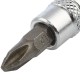 Головка со вставкой, 1/4, PH2, 37 мм, Licota, H2PH2