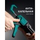 KRAFTOOL Extrem 4-in-1 310 мл, скелетный пистолет для герметика (06676)