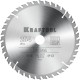 Пильный диск по дереву Optima, 254 х 30 мм, 40Т KRAFTOOL 36951-254-30