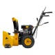 Бензиновая снегоуборочная машина SB 560, 212 cc, ручной старт Denzel (97651)