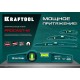 Магнитный литой уровень PROCAST-M, 600 мм KRAFTOOL 34718-060
