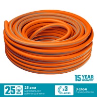 Поливочный шланг FLEX 3, 1/2