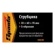 Струбцина G-образная, 50 мм Sparta (206505)