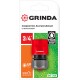 Быстросъемный соединитель GC-34A, 3/4, с автостопом, для шланга GRINDA 8-426330_z01