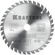 Пильный диск по дереву Precision, 160 х 20 мм, 36Т KRAFTOOL 36952-160-20
