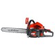 Пила бензиновая (бензопила) EVOline CSG 55-18 ES