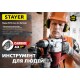 Бур SDS-max Professional Hercules-4Х STAYER 32x610/720 мм 29370-610-32  