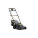 Газонокосилка эл. CHAMPION EM3716 (1,6 кВт травосб. 40л ширина 370мм 25-75мм, 14.1кг) (EM3716)
