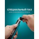 СИБИН 18 мм, нож с автостопом (09122)