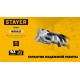 STAYER HERCULES-4Х 16x160 мм, SDS-plus бур (29290-160-16)