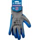Перчатки ЭКСПЕРТ с тонким рельефным латексным покрытием, противоскользящие, 15 класс, размер XL (10) ЗУБР Профессионал 11274-XL_z01