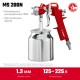 Краскопульт пневматический MS 200N, 1.3 мм, с нижним бачком ЗУБР 06456-1.3