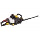 Бензоножницы CHAMPION HT626R(0,75кВт 25,4см? 600мм 5,6кг) HT626R