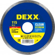 Сплошной алмазный диск Clean Aqua Cut, 115 мм, (22.2 мм, 5 х 1.7 мм) DEXX 36703-115_z01