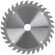 Диск пильный для циркулярных пил по дереву 160 х 20/16 х 32T (37729)