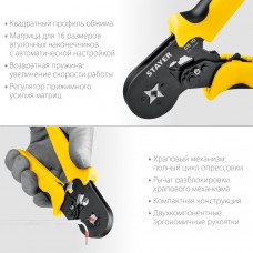 Пресс-клещи мультидиапазонные CS-10, 0.25 - 10 мм2, с квадратным профилем для втулочных наконечников STAYER Professional 44447