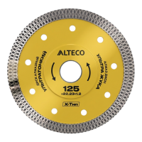 Диск алмазный сплошной ультратонкий X-тип 125*22.23*1.2 ALTECO, шт (88783)