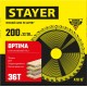 Валик прижимной резиновый бюгель 6 мм STAYER 46х180 мм 0391-18  