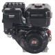 Двигатель бензиновый EVOline GB 270 C (Q-тип) (произведено Zongshen)