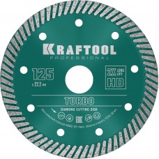 Сегментированный алмазный диск Turbo, 125 мм, (22.2 мм, 10 х 2.4 мм) KRAFTOOL 36682-125