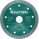 Сегментированный алмазный диск Turbo, 125 мм, (22.2 мм, 10 х 2.4 мм) KRAFTOOL 36682-125