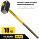 Кувалда 10 кг с удлинённой рукояткой Hercules STAYER 20110-10