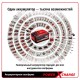 Пылесос аккумуляторный Einhell PXC TE-VC 18 Li-Solo, 18В, 42мБар, без АКБ (2347120)