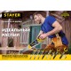 Ножовка универсальная Cobra 7, 450 мм STAYER Professional 1510-45_z02