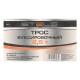 Трос буксировочный 2.5 т, 5 м, 2 крюка, сумка на молнии Stels (54377)