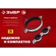 Хомут трубный двойной 1/2, цинк, 8 шт ЗУБР 37890-20-24