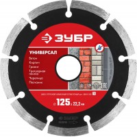 Алмазный диск сегментный 125 мм (22.2 мм, 7 x 1.9 мм) ЗУБР Универсал 36610-125_z01