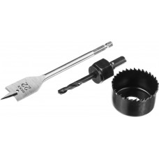 Набор для врезки замков 48 мм DEXX 2949-48-H3