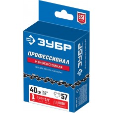 Цепь для бензопил тип 1, шаг 3/8