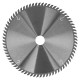 Пильный диск по дереву 255 x 32/30 x 72Т Gross (73340)