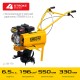 Культиватор бензиновый 6.5 л.с. STEHER GK-170