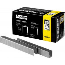 Скобы 16 мм, тип 80 (BeA/Prebena A/Senco AT), калибр 21GA, 5000 шт Профессионал ЗУБР 31880-16