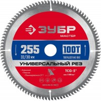 Диск пильный по алюминию 255 x 32/30 мм, 100Т ЗУБР Универсальный рез 36916-255-32-100_z01