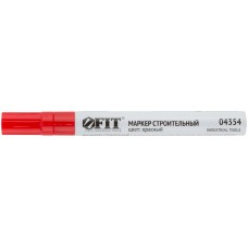 Маркер строительный с жидким красящим составом, алюминиевый корпус, красный (04354)