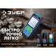 Дальномер 50 м лазерный Профессионал ЗУБР ДЛ-50 34925