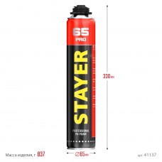 Жгуты для ремонта бескамерных шин STAYER 5 шт 43271  